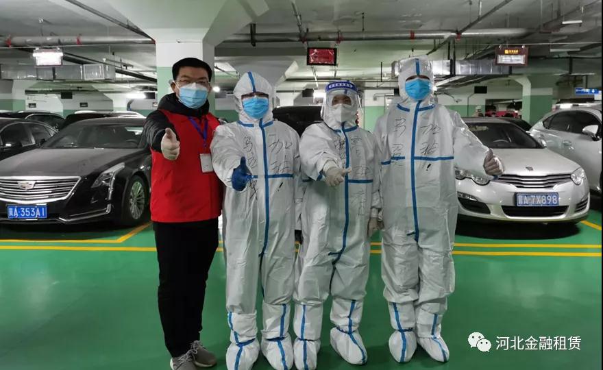 微信圖片_20210302185455.jpg 微信圖片_20210302185455.jpg